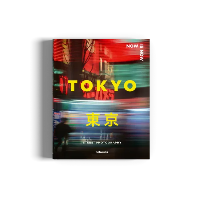 Gestalten Now is Now Tokyo Bildband Tokio