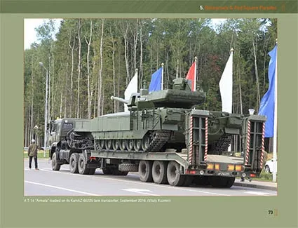 Canfora Red Machines T-14 Armata Sachbuch Panzer-Bildband