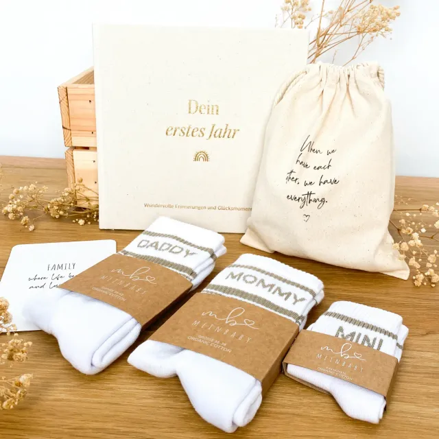 MeinBaby123 Dein erstes Jahr Babyalbum Geschenkset beige Komplett-Set