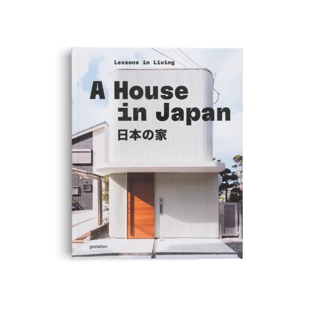 Gestalten A House in Japan Buch Architektur