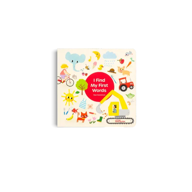Little Gestalten I Find My First Words Bilderwörterbuch Alltag